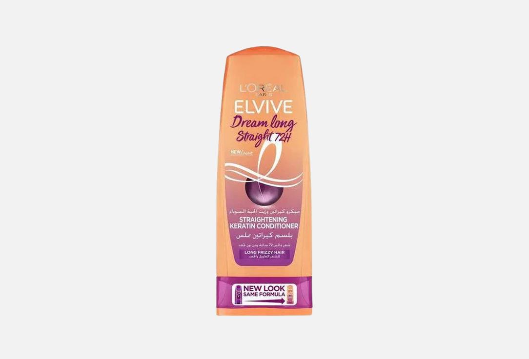 L'Oreal Paris Разглаживающий кондиционер Dream Long Straight