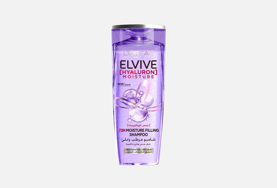 L'Oreal Paris moisturizing shampoo Hyaluronic Moisture 200 ml L'Oreal Paris moisturizing shampoo Hyaluronic Moisture