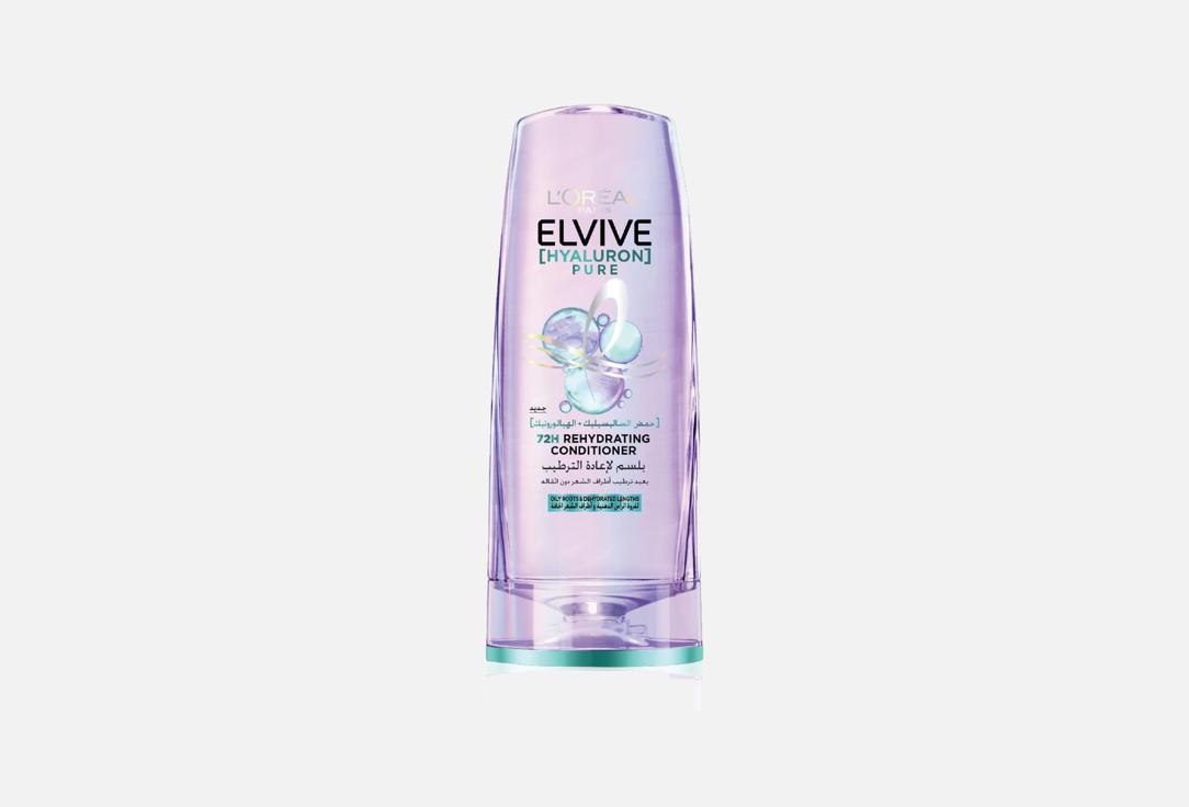 L'Oreal Paris moisturizing conditioner Hyaluron Pure 360 ml L'Oreal Paris moisturizing conditioner Hyaluron Pure