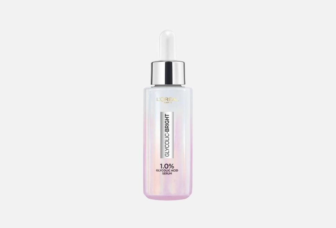 L'Oreal Paris Brightening glycolic acid face serum Glycolic Bright