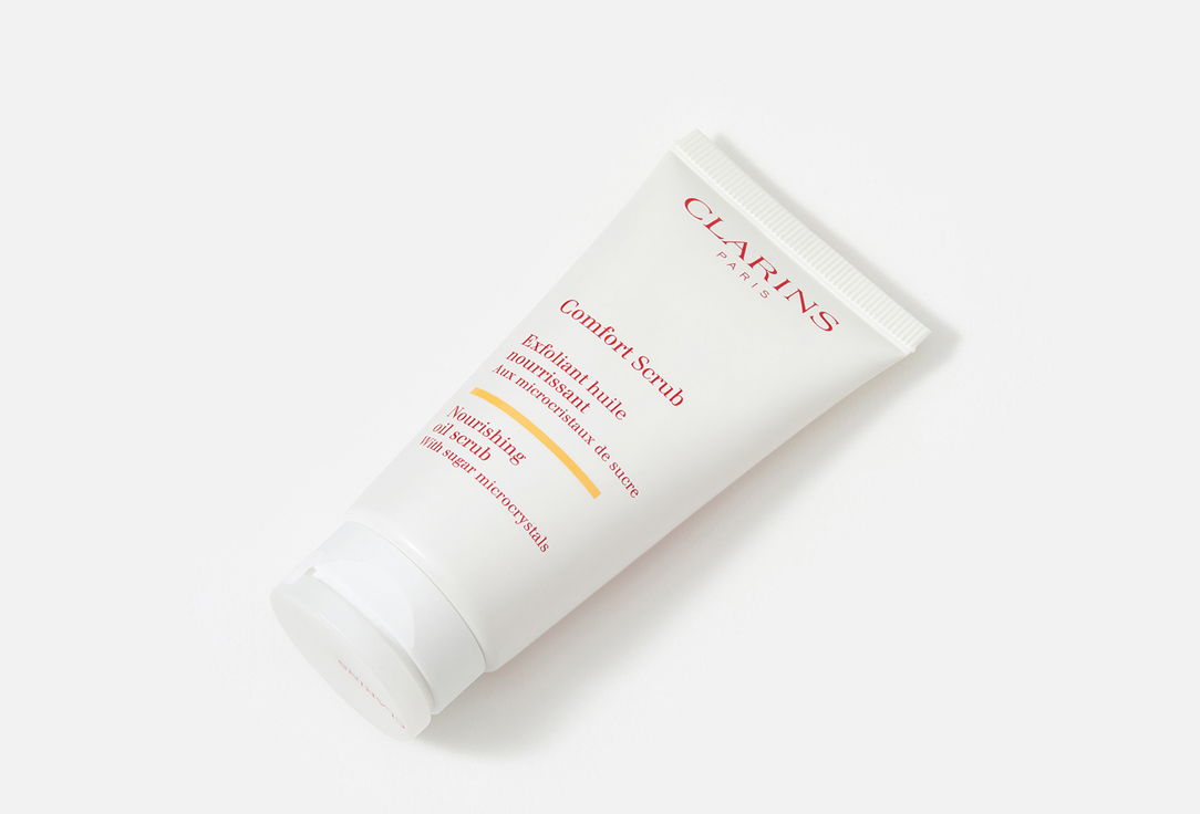 كلارنس مقشر زيتي مغذي للوجه كومفورت سكراب