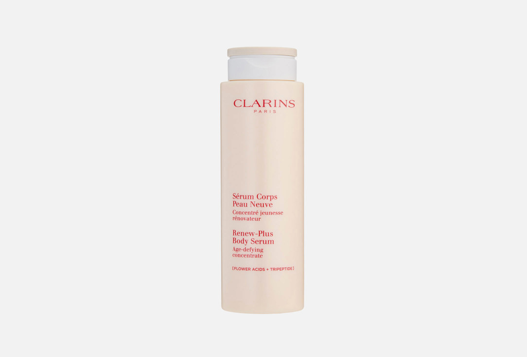 Clarins Firming & Smoothing Body Serum with Anti-Ageing Peptides Renew-Plus Body Serum