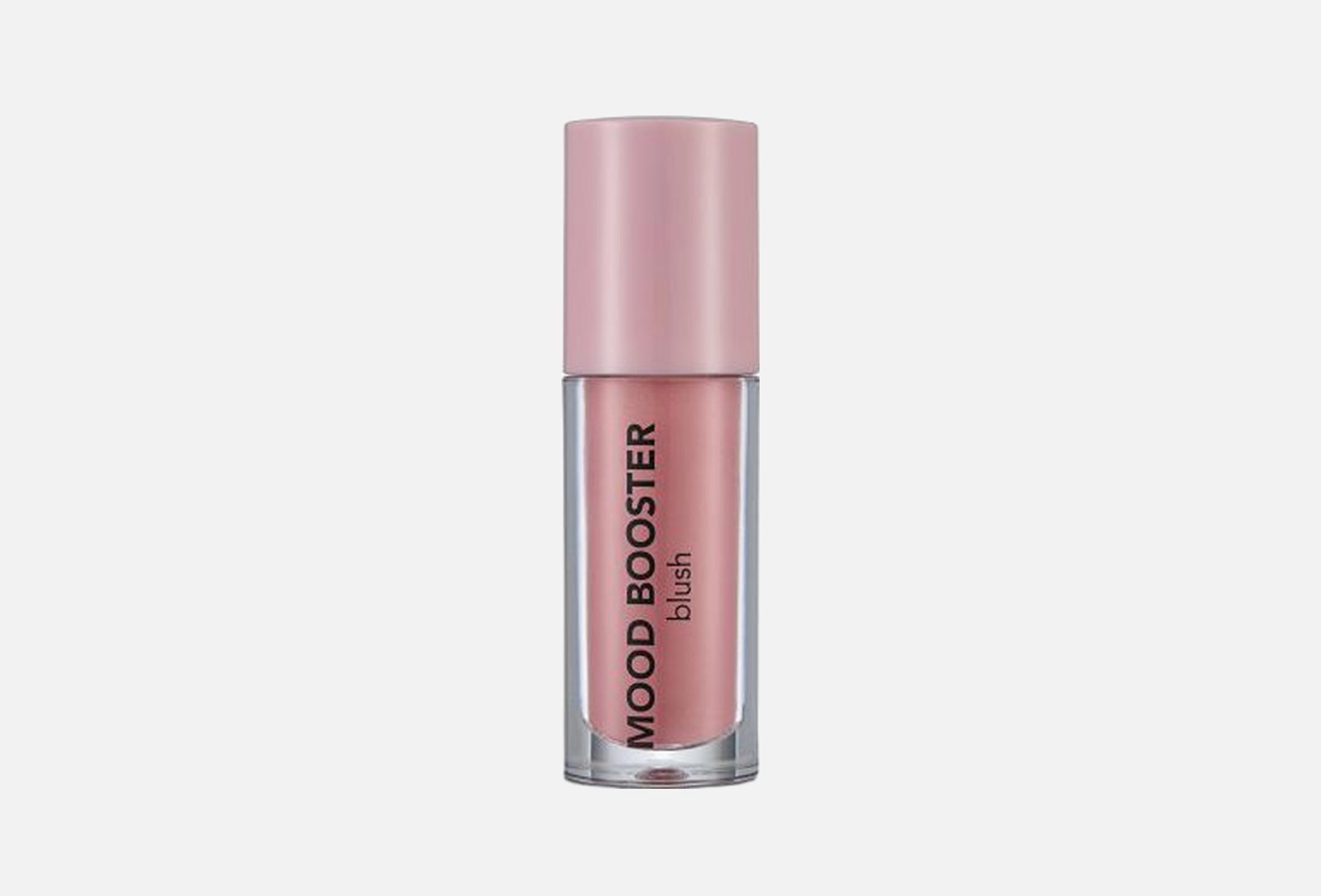 Mood Booster 4.5 003, That's rosewood