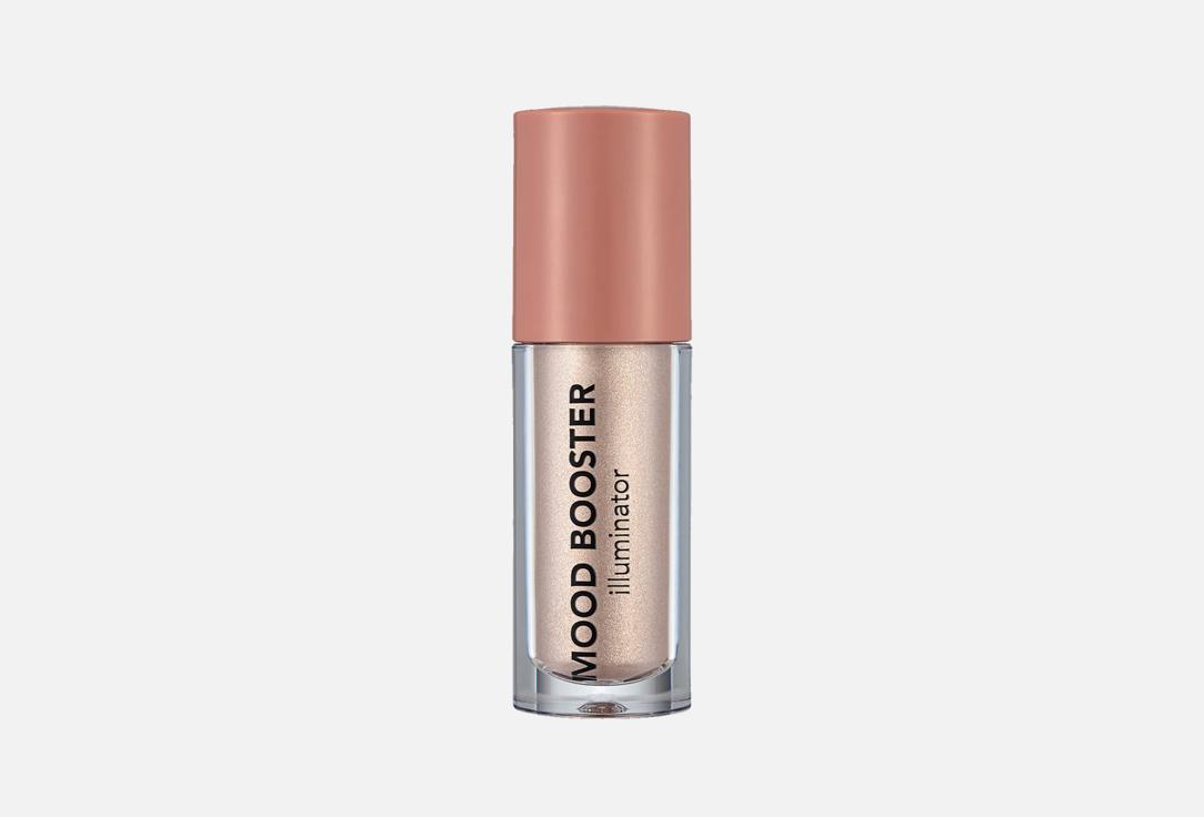 Flormar Liquid Highlighter Mood Booster