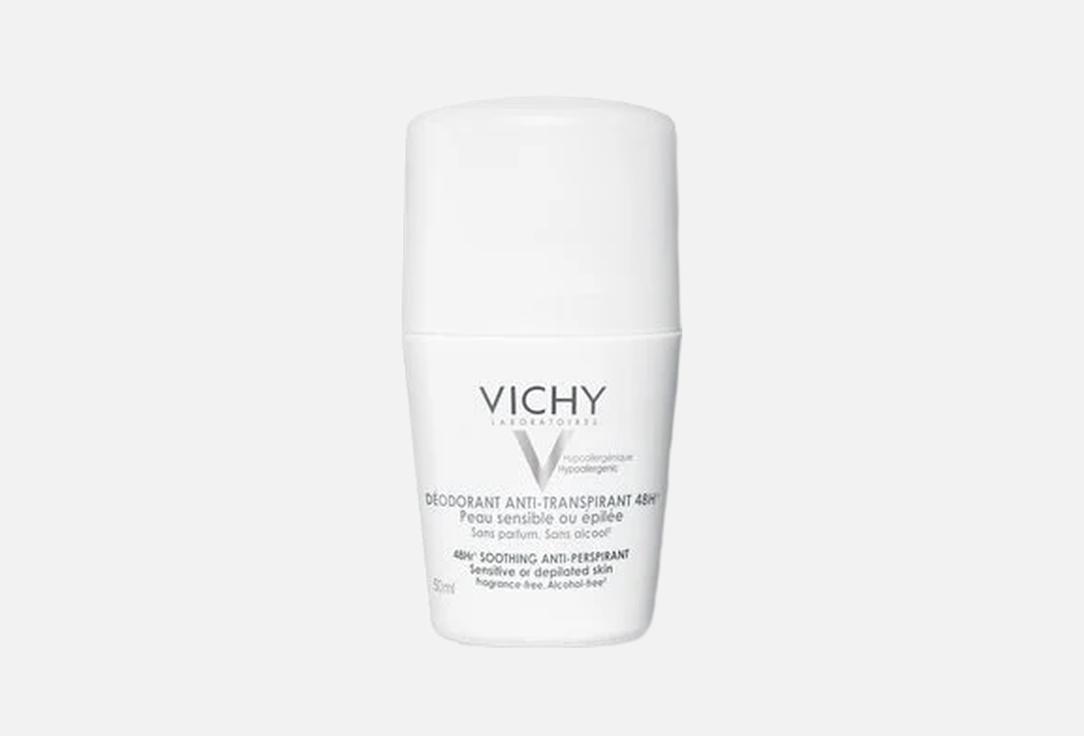 فيشي مزيل عرق رول أون أنتي ترانسبيرانت سينسيتيف سكين 48 إتش