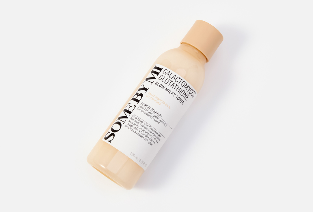 SOME BY MI skin Glow toner GALACTOMYCESPURE VIT C