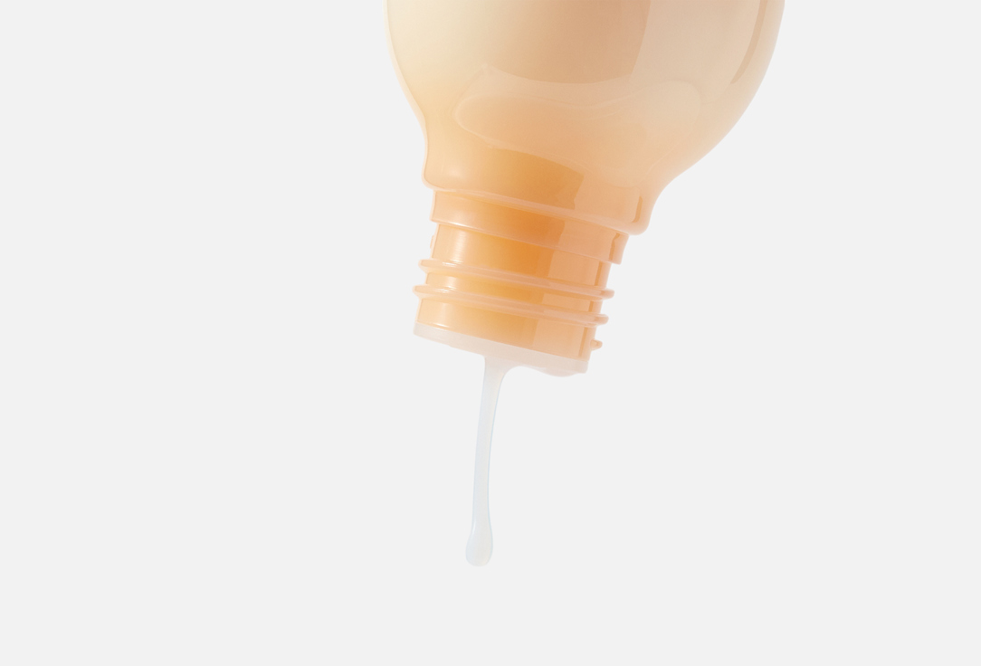 SOME BY MI skin Glow toner GALACTOMYCESPURE VIT C