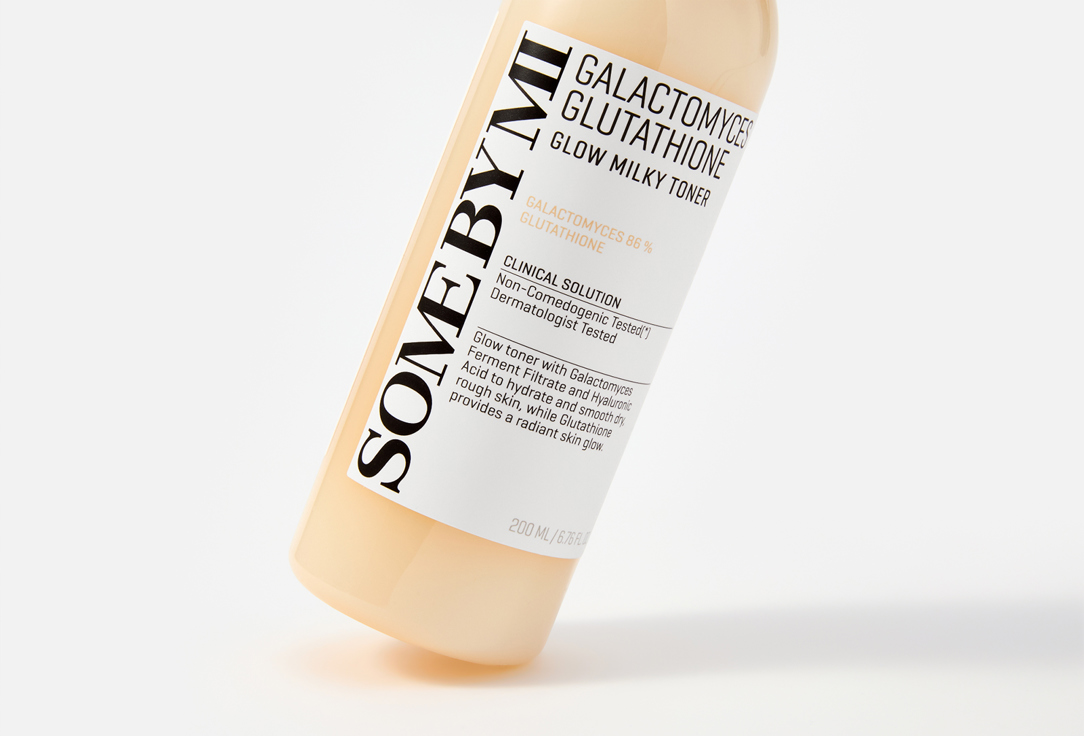 SOME BY MI skin Glow toner GALACTOMYCESPURE VIT C