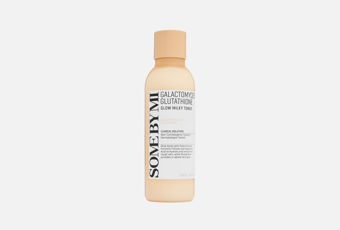 SOME BY MI skin Glow toner GALACTOMYCESPURE VIT C