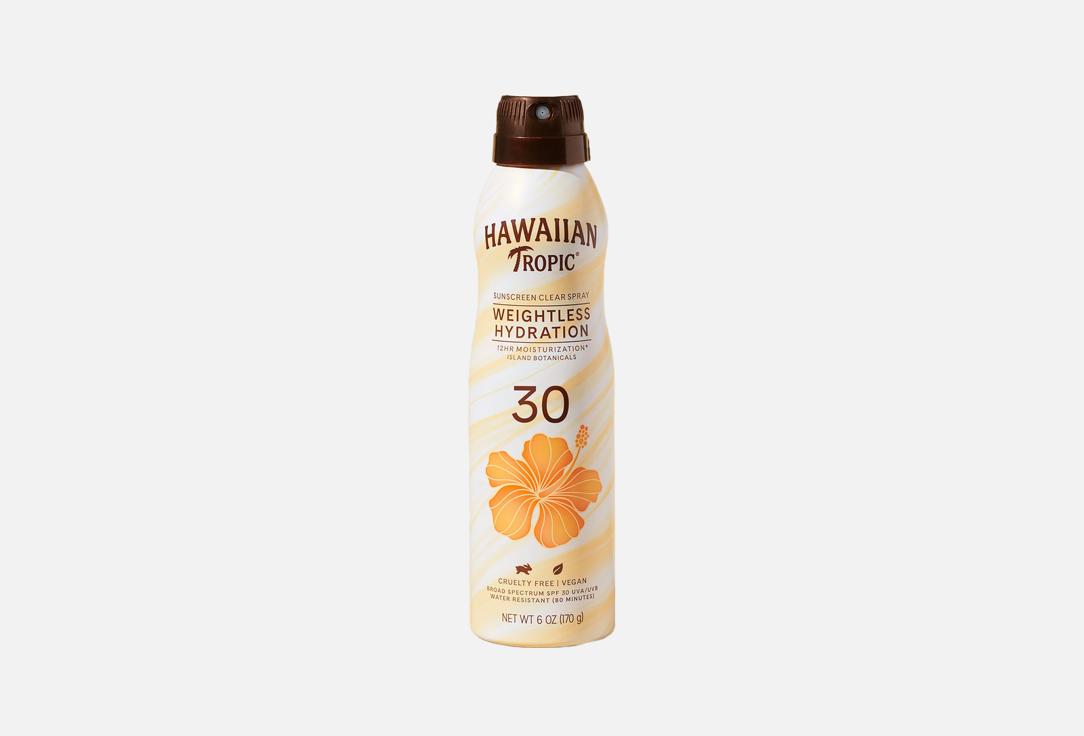 Hawaiian Tropic SUNSCREEN CLEAR SPRAY SPF 30 Weightless Hydration