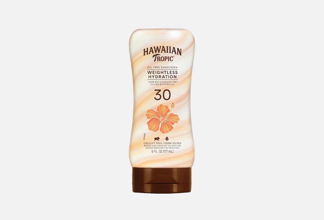 Hawaiian Tropic SUNSCREEN LOTION SPF 30 Weightless Hydration 177 ml Hawaiian Tropic SUNSCREEN LOTION SPF 30 Weightless Hydration