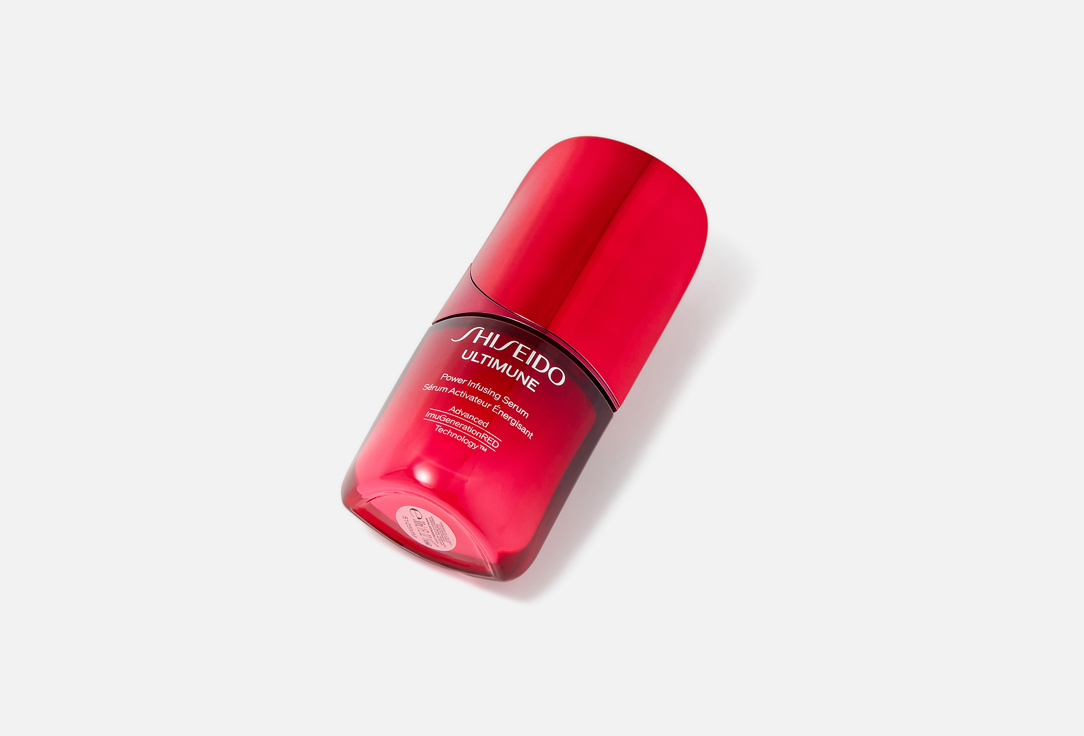 Shiseido Antioxidant-rich Face serum Ultimune Power Infusing