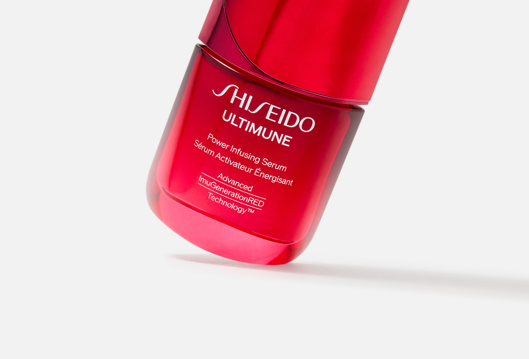 Shiseido Antioxidant-rich Face serum Ultimune Power Infusing
