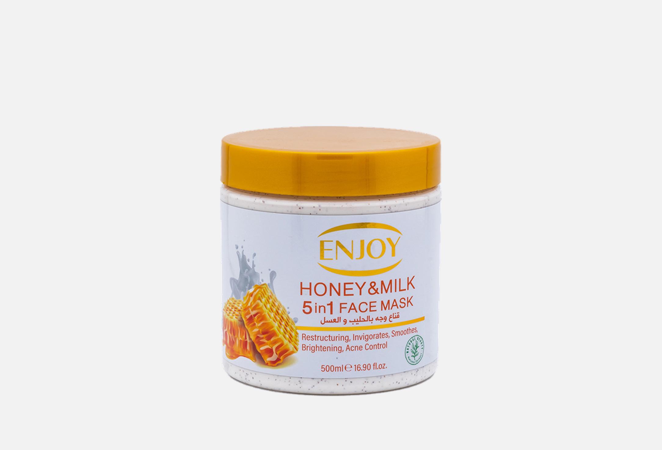 Honey & Milk Whitening Mask  500 
