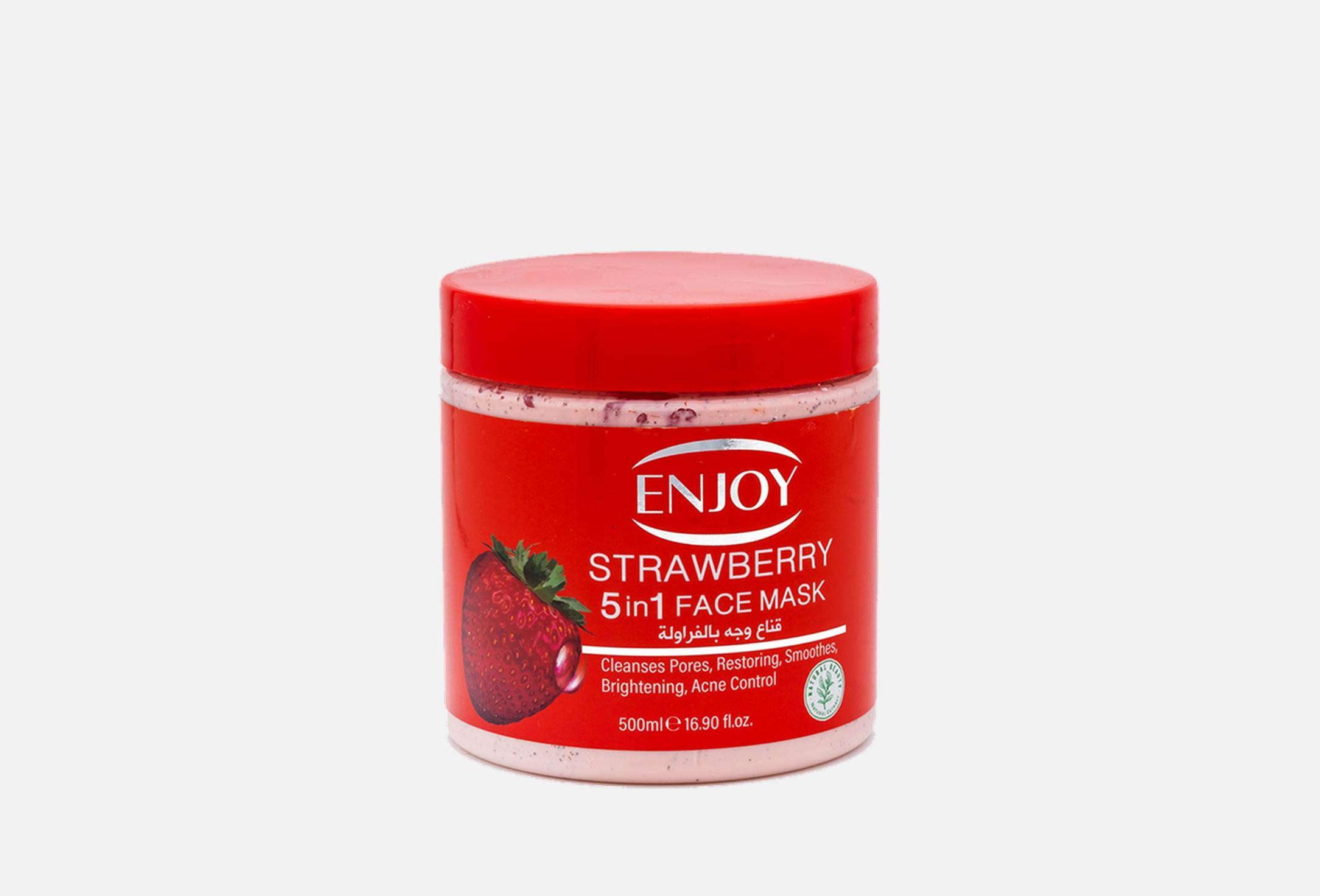 Strawberry Whitening Mask  500 