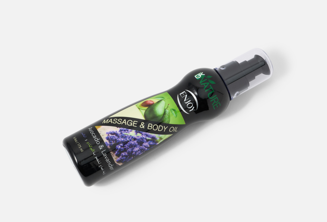 Enjoy Hydrating Body Oil Avocado&Lavender Massage Oil
