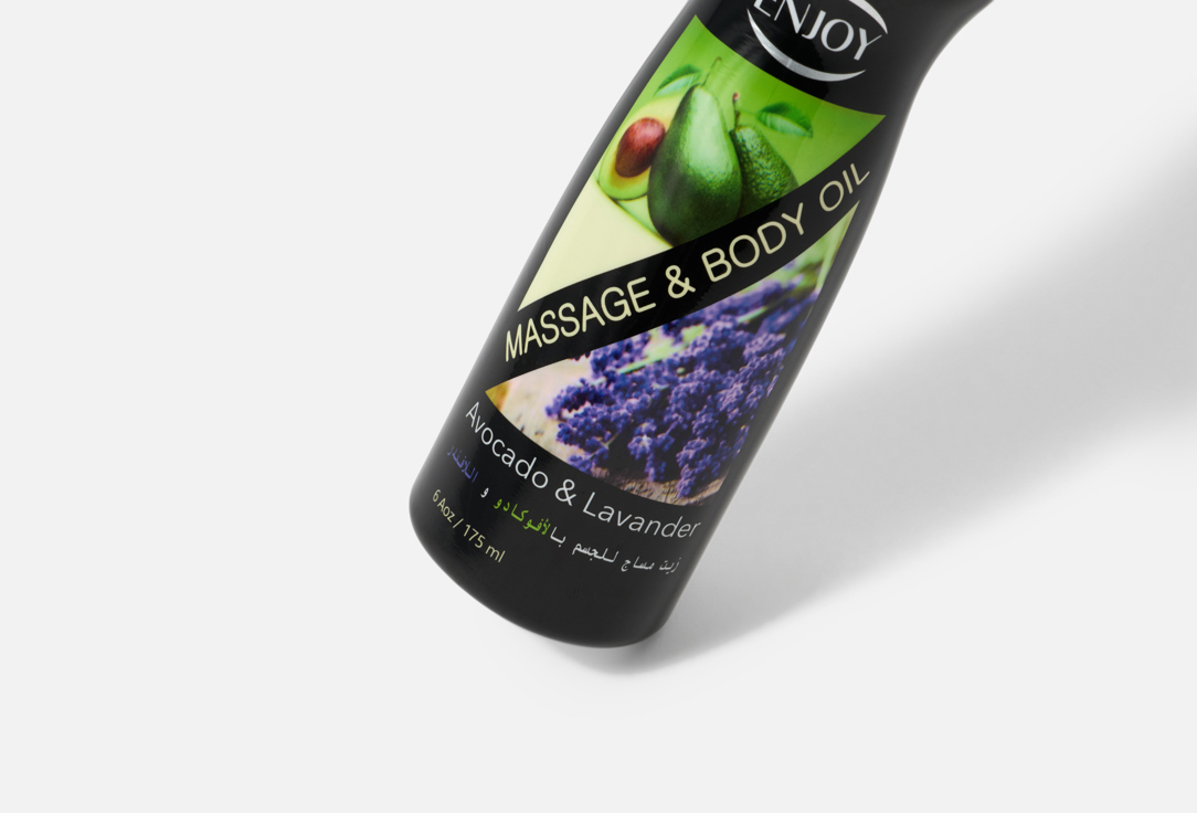 Enjoy Hydrating Body Oil Avocado&Lavender Massage Oil
