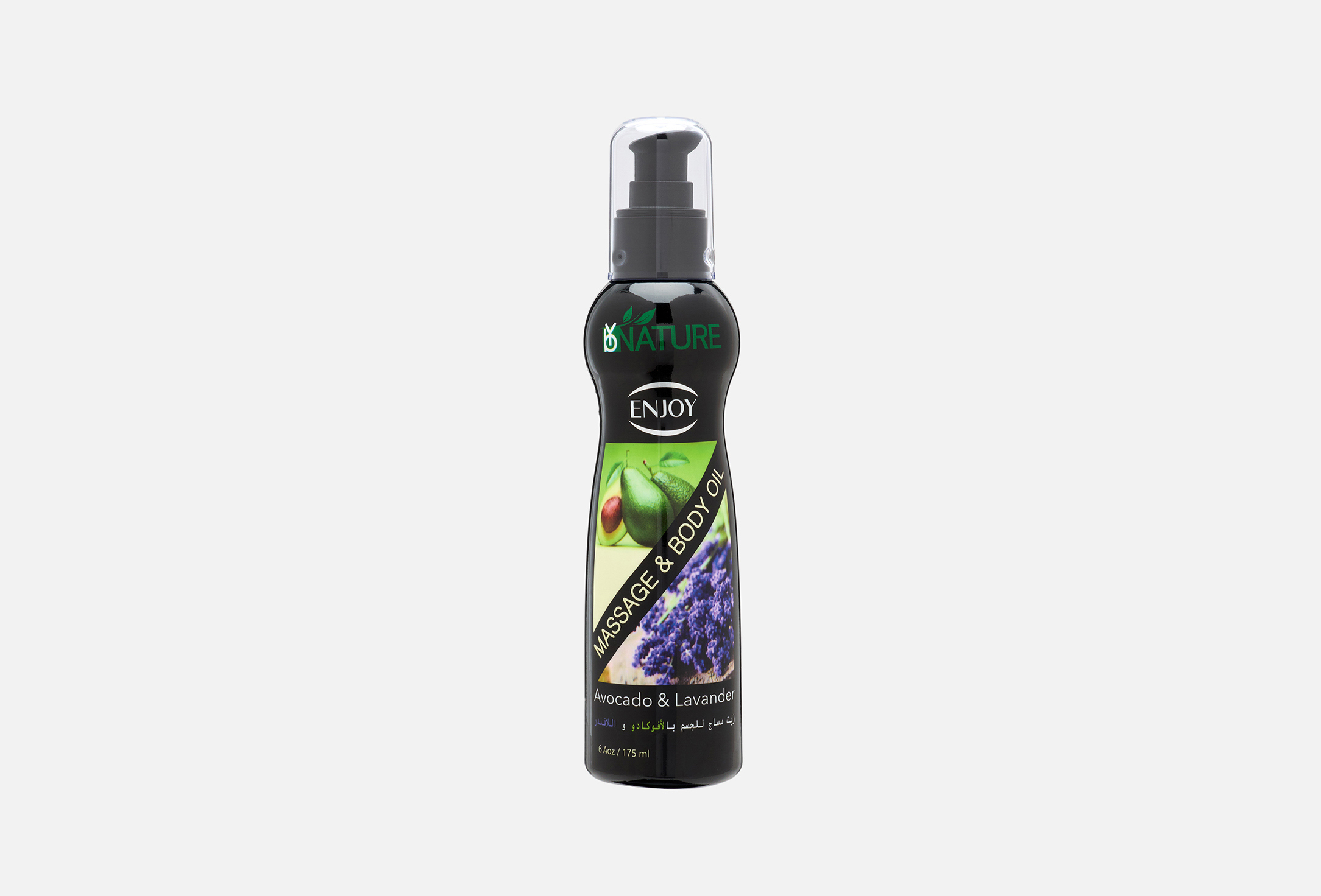 Avocado&Lavender Massage Oil  175 