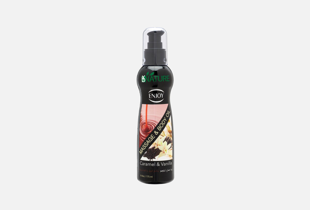 Enjoy Hydrating Body Oil Vanilla Massage Oil 175 Enjoy Hydrating Body Oil Vanilla Massage Oil