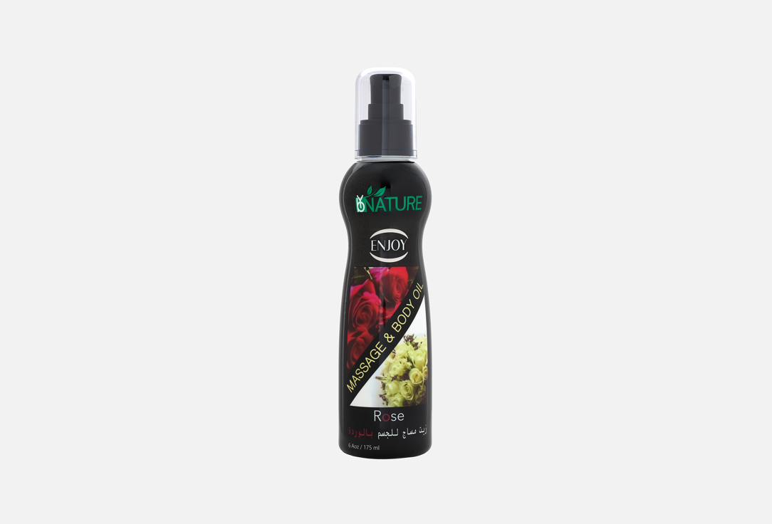Enjoy Hydrating Body Oil Rose Massage Oil