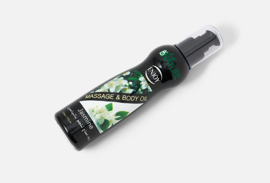 Enjoy Hydrating Body Oil Jasmine Massage Oil