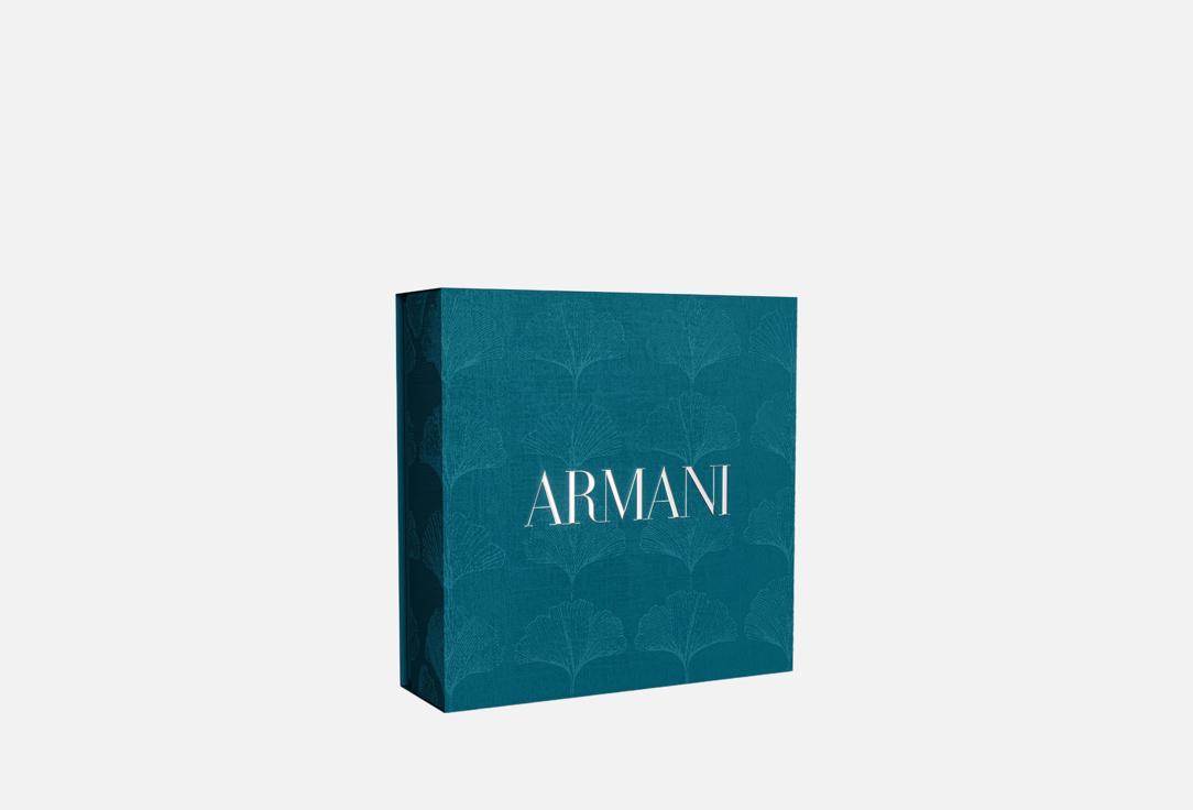 Armani Eau de Parfum Gift Set Acqua di Giò Profondo 2 pcs Armani Eau de Parfum Gift Set Acqua di Giò Profondo