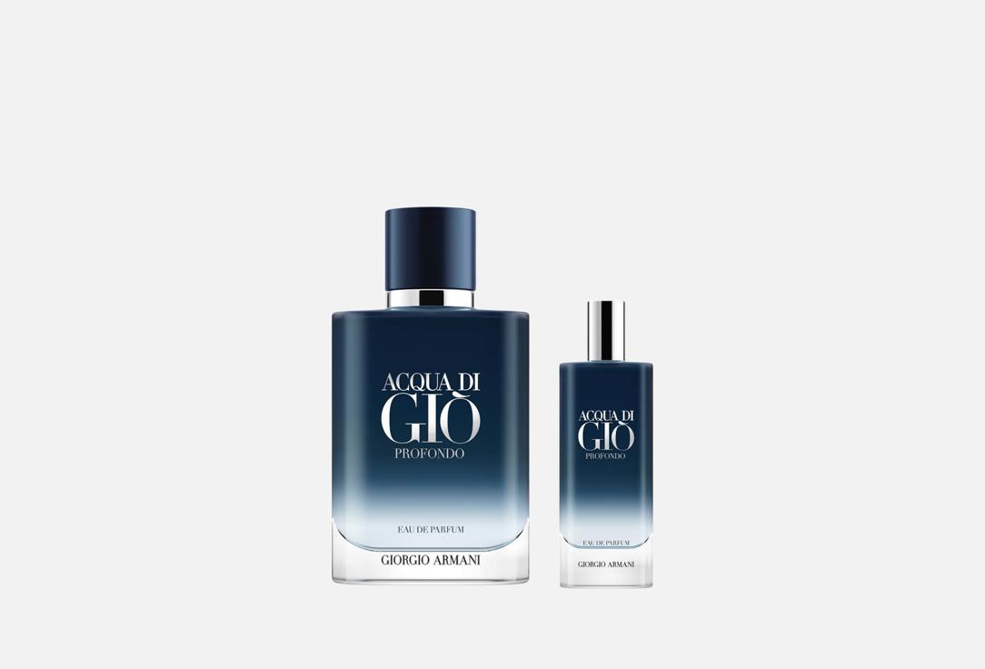 Armani Eau de Parfum Gift Set Acqua di Giò Profondo 2 pcs Armani Eau de Parfum Gift Set Acqua di Giò Profondo