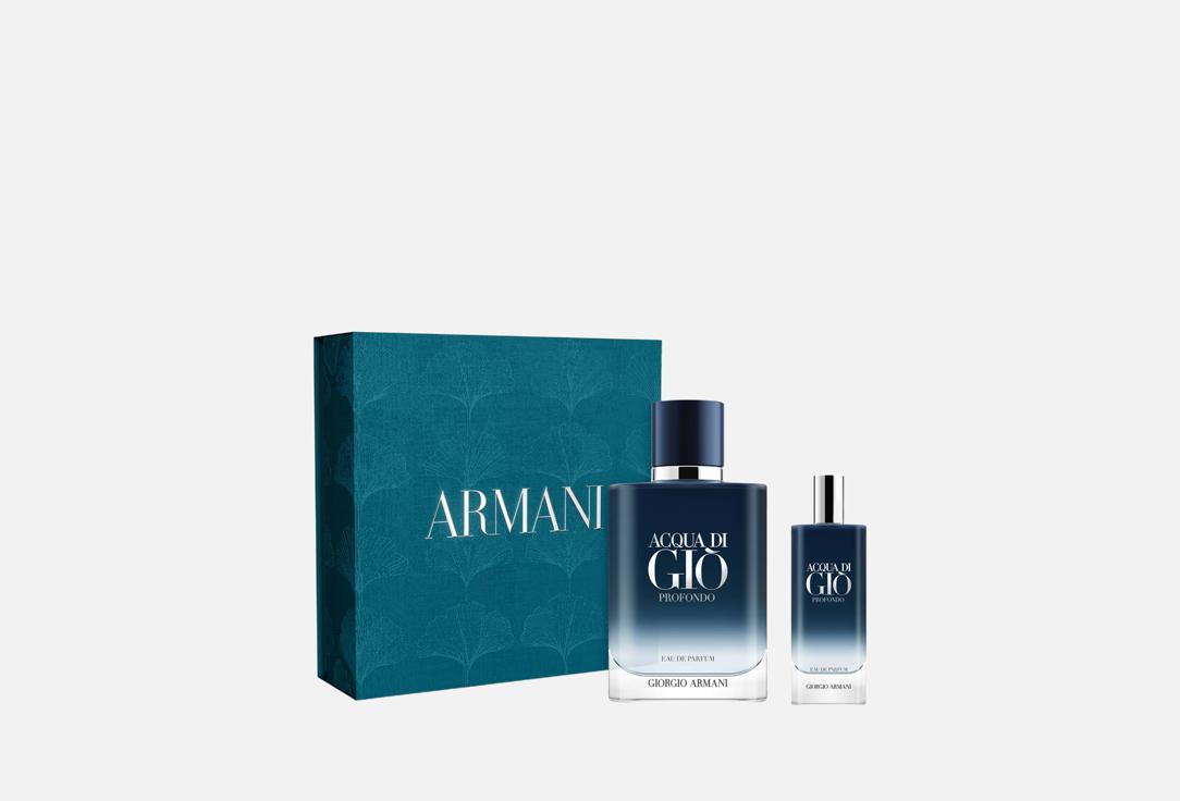 Armani Eau de Parfum Gift Set Acqua di Giò Profondo 2 pcs Armani Eau de Parfum Gift Set Acqua di Giò Profondo