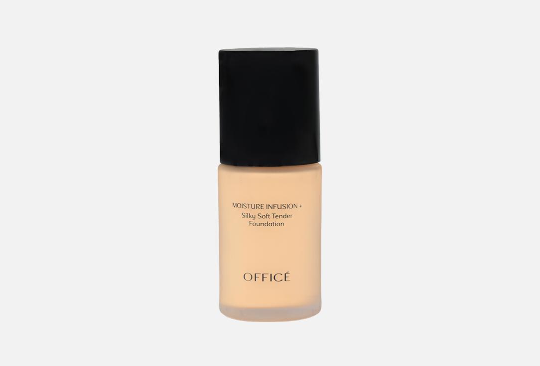 Office Makeup Moisturizing Liquid Foundation SPF20 Moisture Infusion+