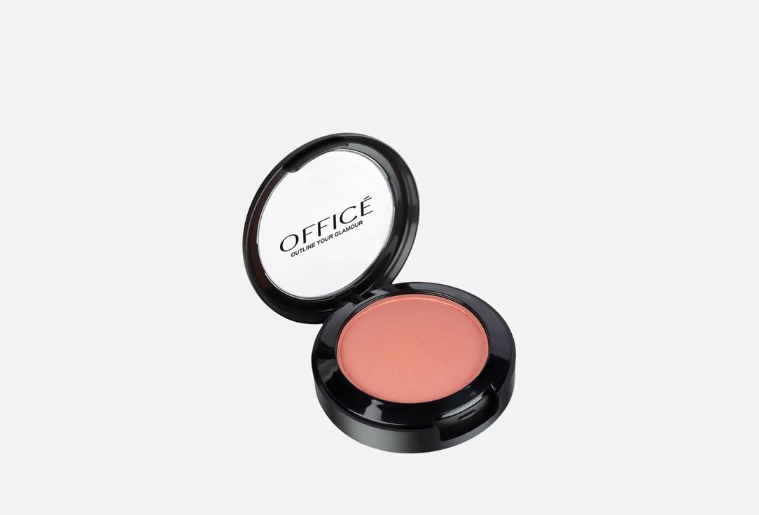Office Makeup Illuminating Blush Powder Blush Powder