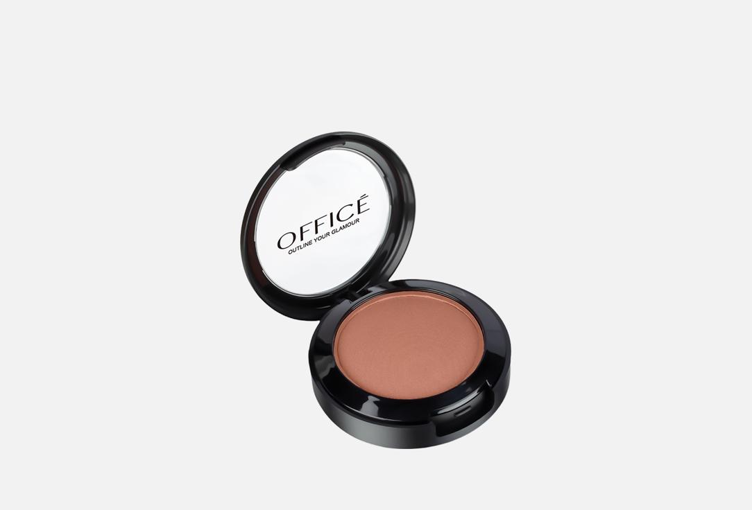 Office Makeup Illuminating Blush Powder Blush Powder JN07 8.5 g Office Makeup Illuminating Blush Powder Blush Powder
