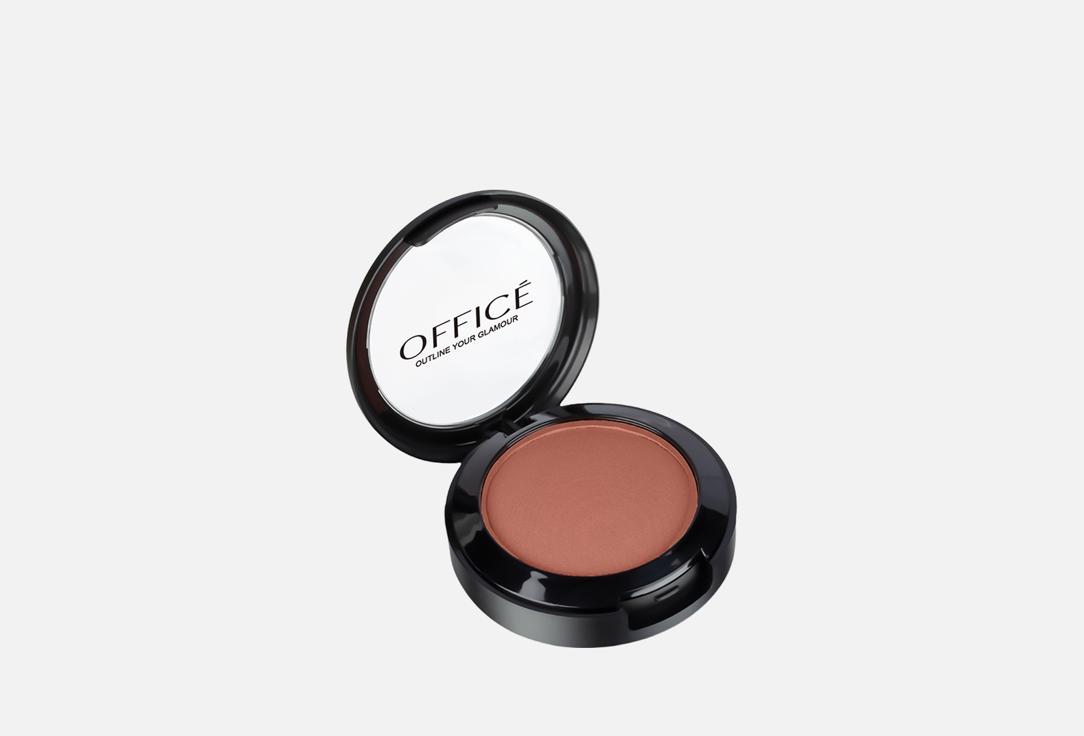 Office Makeup Illuminating Blush Powder Blush Powder
