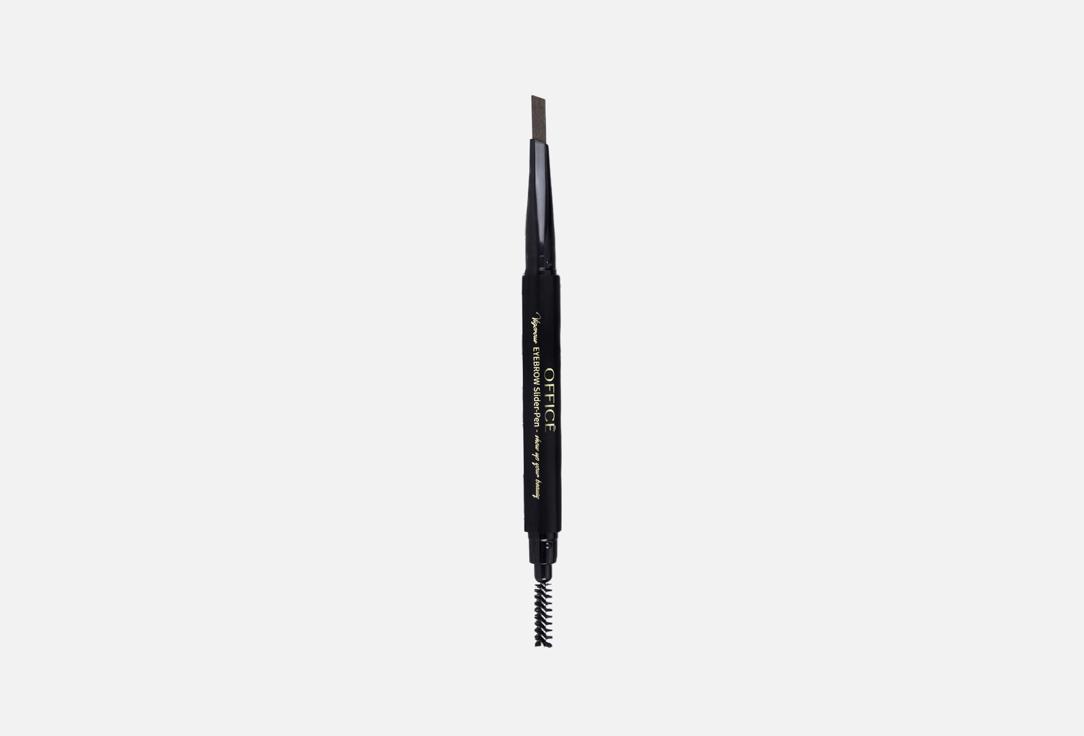 Office Makeup Dual-ended Eyebrow Pencil Instant Lift