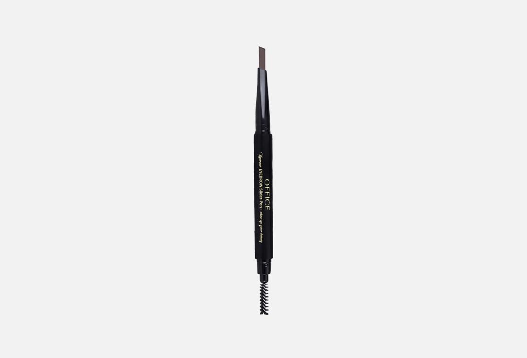 Office Makeup Dual-ended Eyebrow Pencil Instant Lift