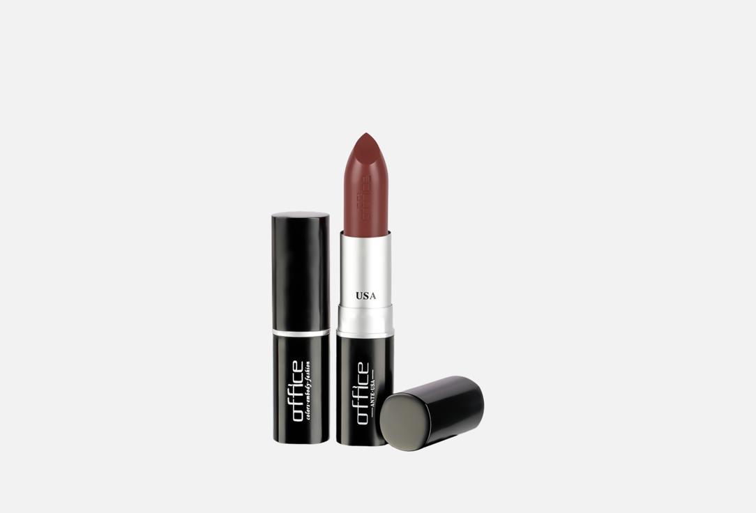 Office Makeup Moisturizing Creamy Lipstick Matte Lipstick