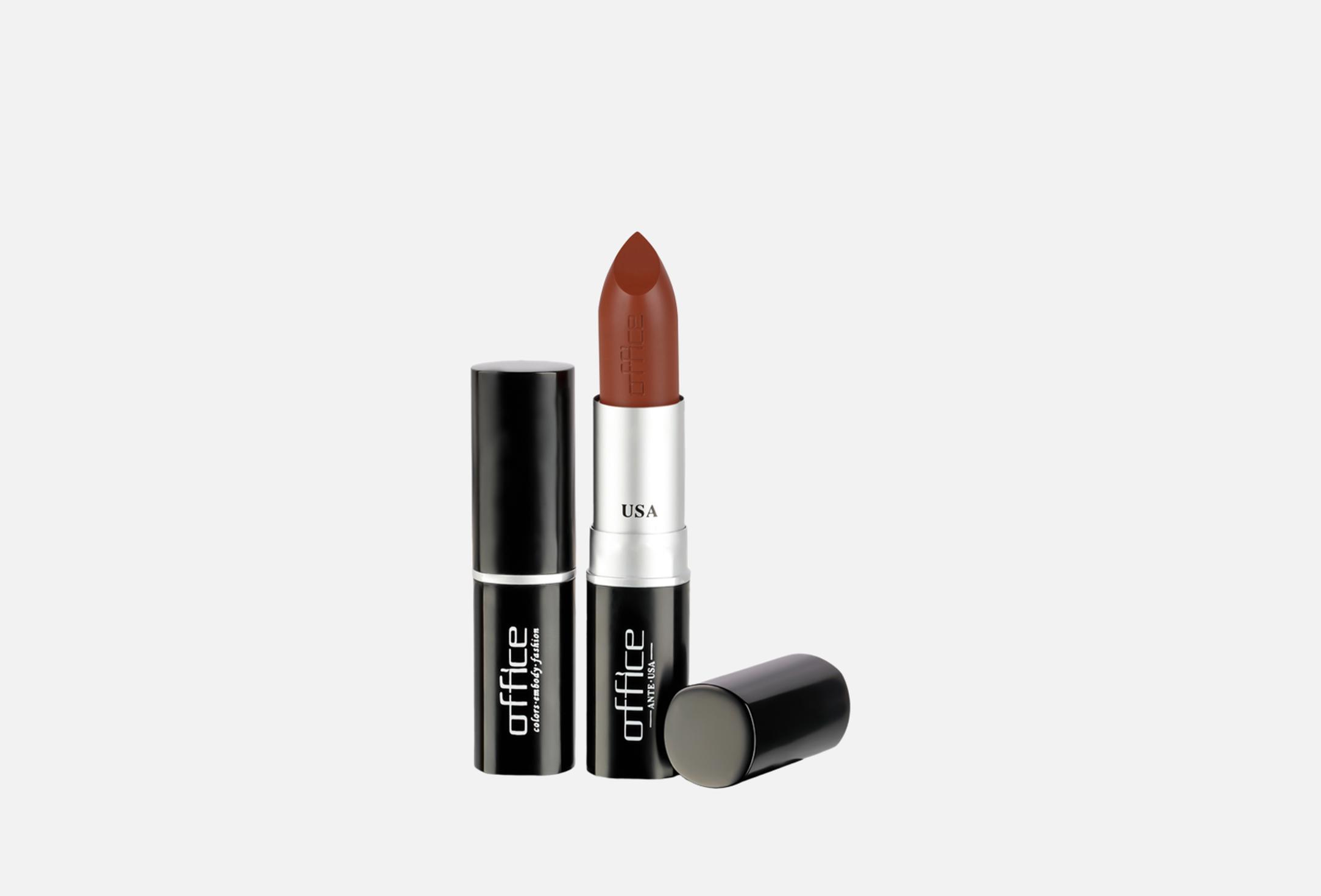 Matte Lipstick  3.8 70
