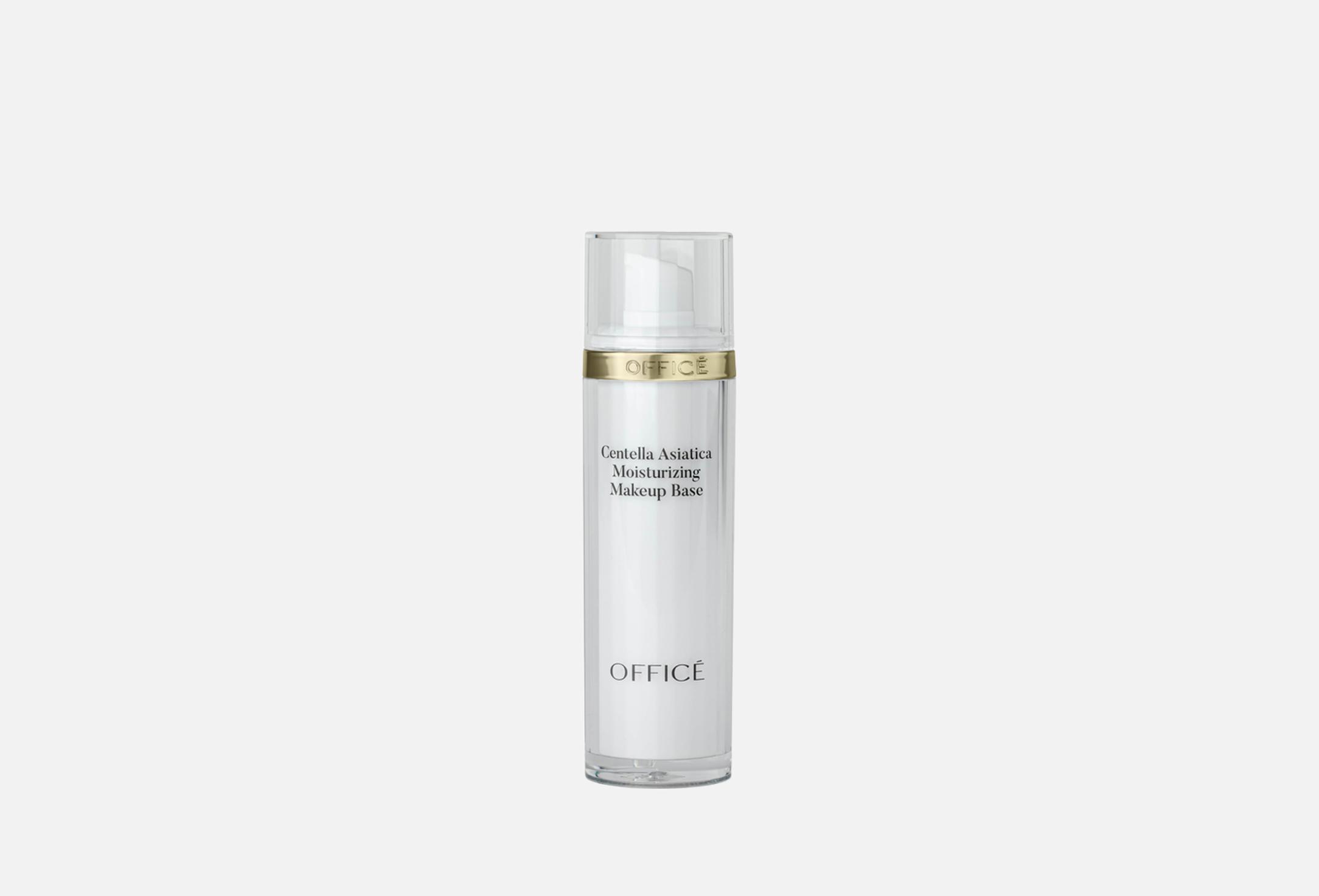 Centella Asiatica Moisturizing Makeup Base 40 BV01