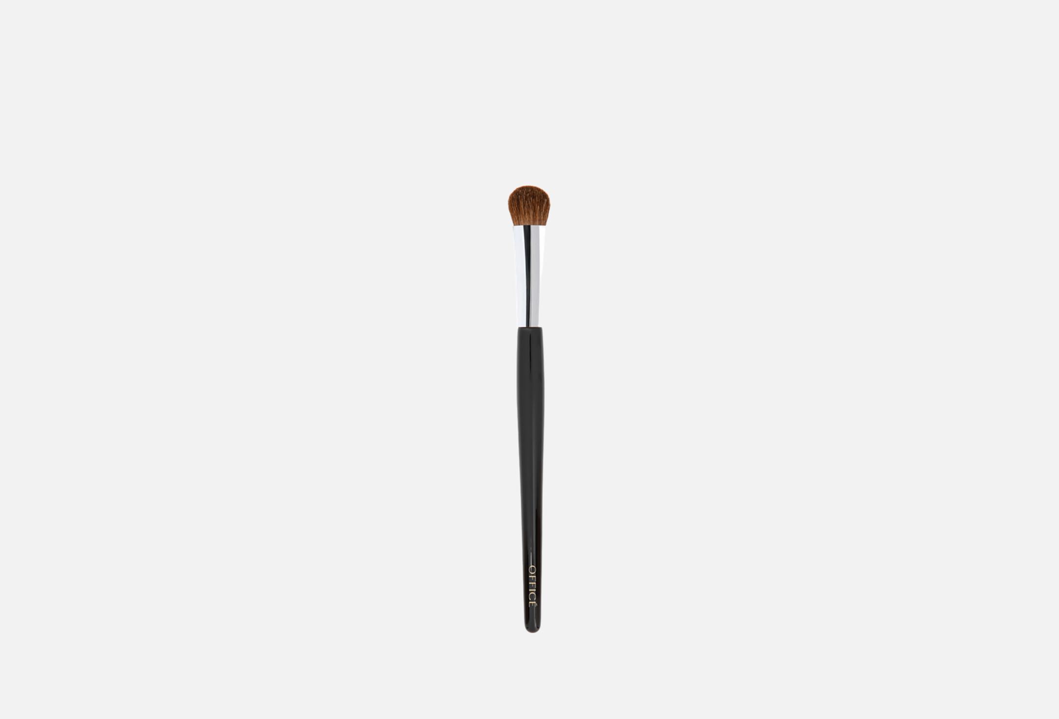 Brush S8 1