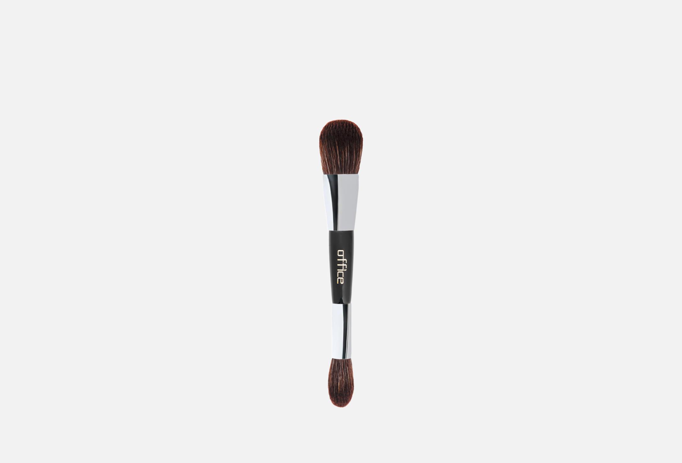 Brush S21 1