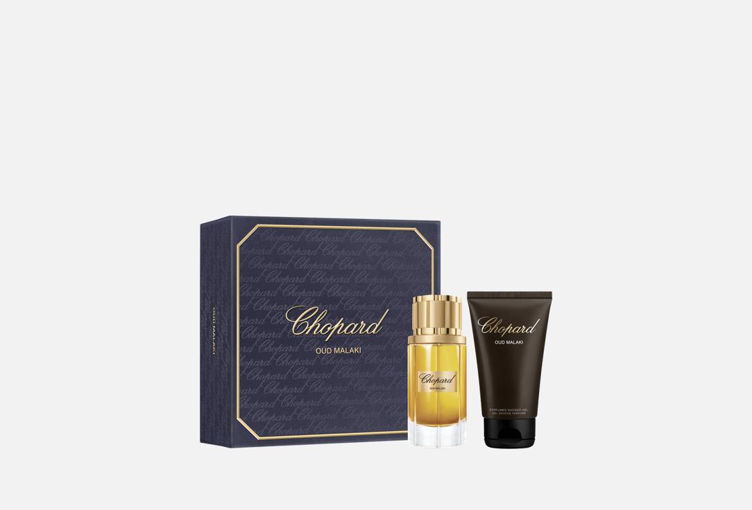 Chopard Eau de parfum & shower gel set Malaki Oud 2 pcs Chopard Eau de parfum & shower gel set Malaki Oud
