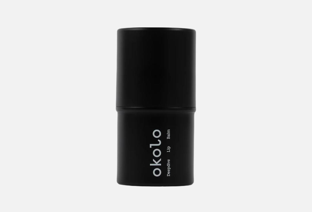 OKOLO lip care balm Lip Balm 4.5 ml OKOLO lip care balm Lip Balm