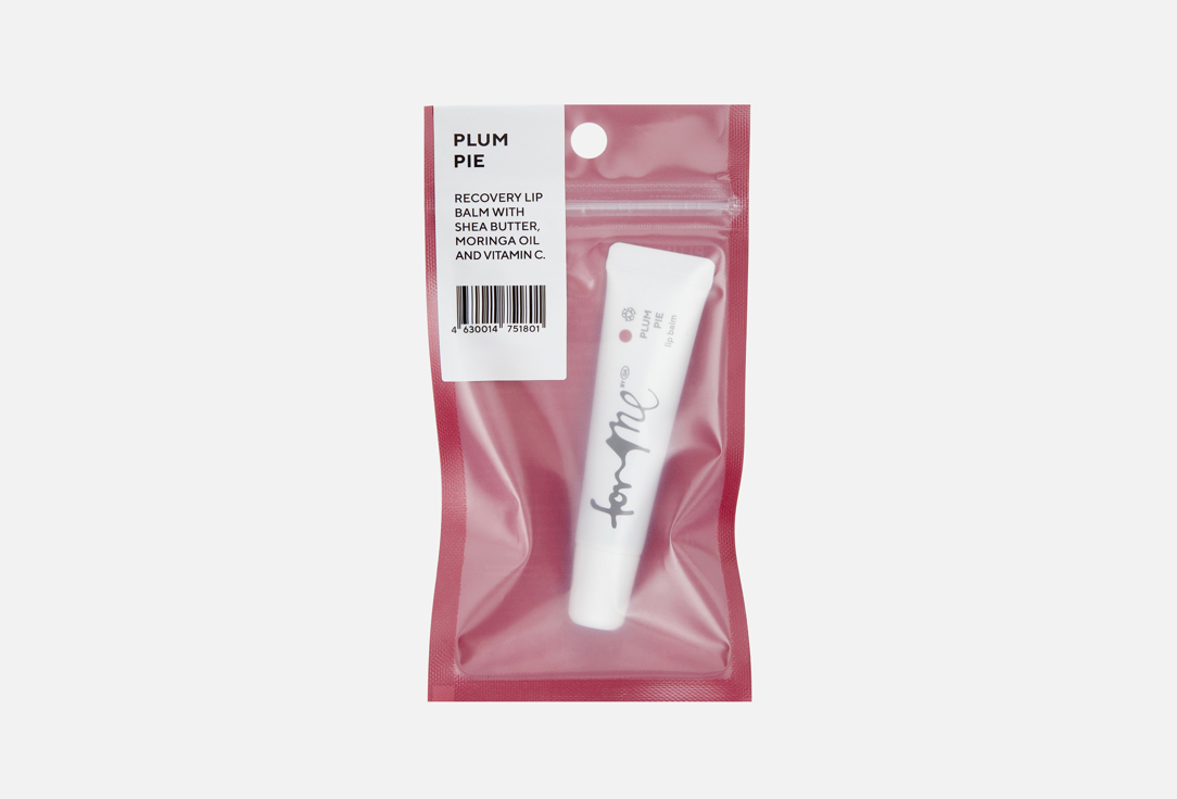 FOR ME by gold apple Бальзам для губ lip balm Plum pie 10 г FOR ME by gold apple Бальзам для губ lip balm