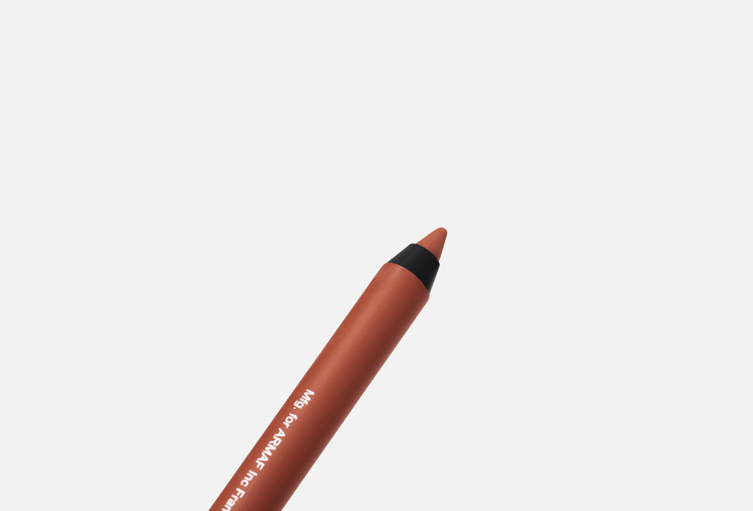 ARMAF BEAUTE Creamy matte lip liner Easy Glide