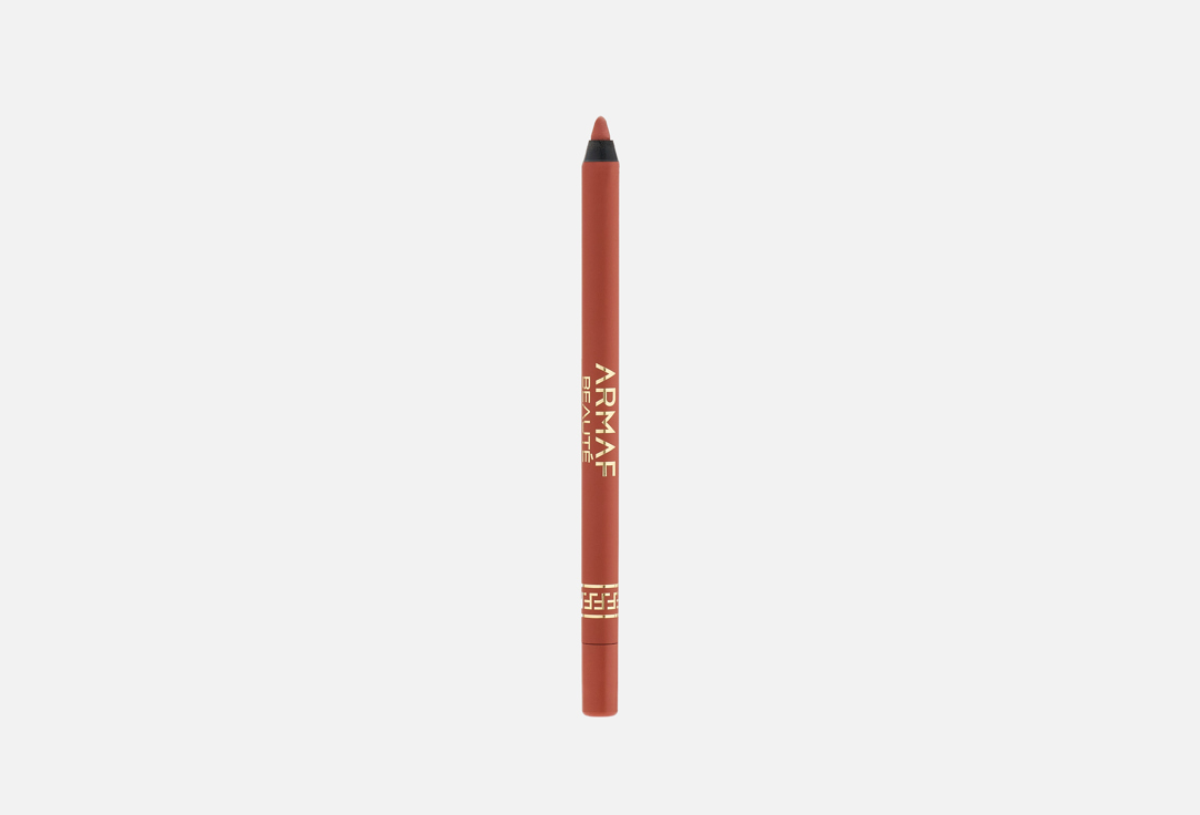 ARMAF BEAUTE Creamy matte lip liner Easy Glide