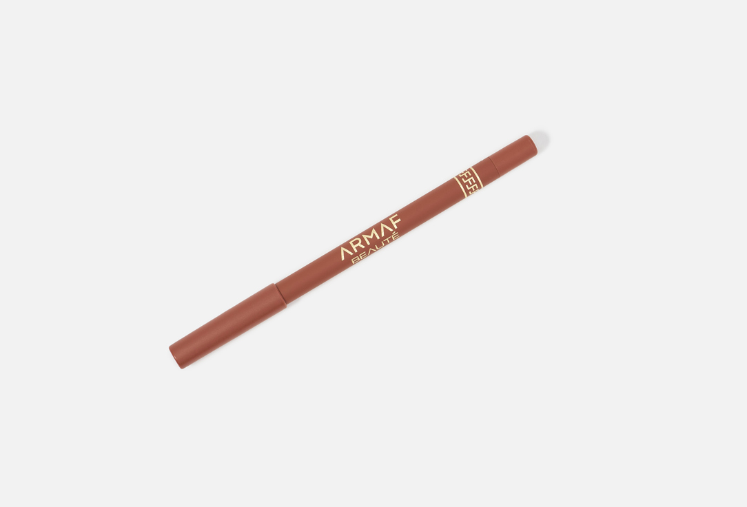 ARMAF BEAUTE Creamy matte lip liner Easy Glide 04, Caramel 1.2 g ARMAF BEAUTE Creamy matte lip liner Easy Glide