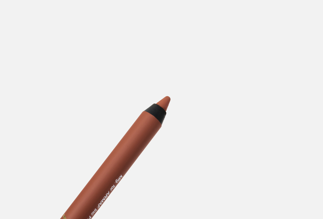 ARMAF BEAUTE Creamy matte lip liner Easy Glide 04, Caramel 1.2 g ARMAF BEAUTE Creamy matte lip liner Easy Glide