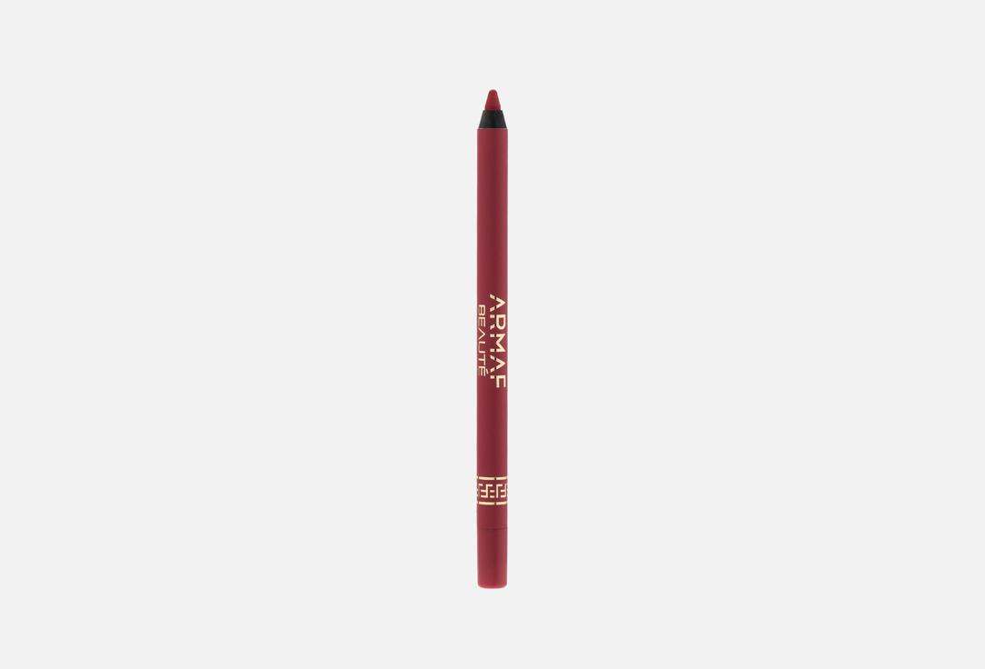 ARMAF BEAUTE Creamy matte lip liner Easy Glide