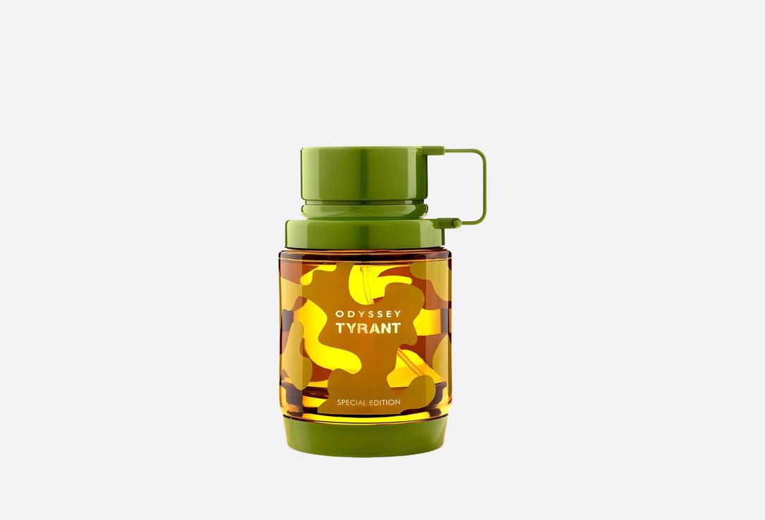 أرماف ماء عطر أوديسي تايرَنت