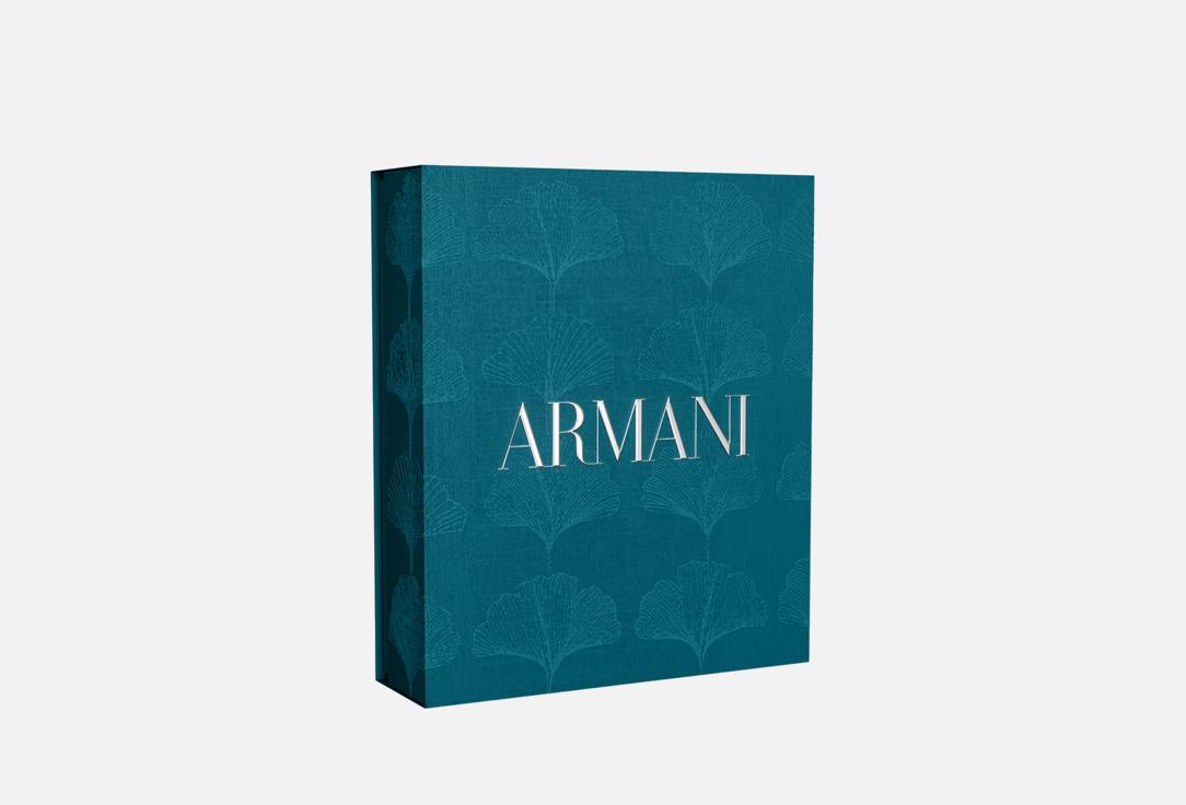 أرماني مجموعة عطر وجل الاستحمام سترونغر ويذ يو