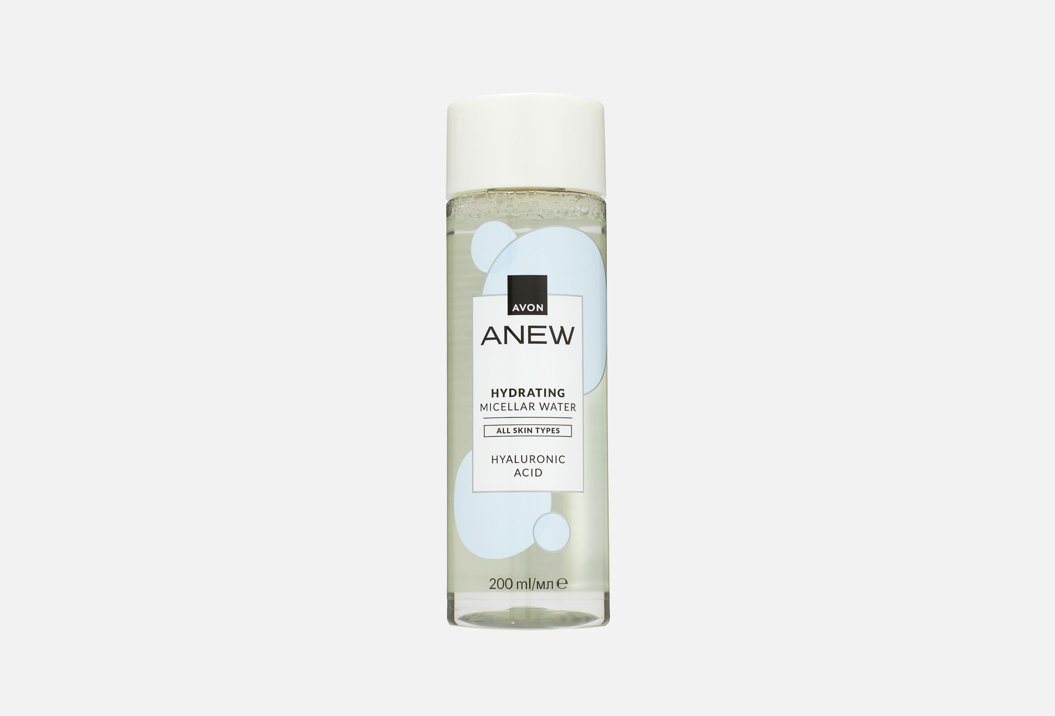 Anew  200 